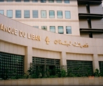 الشرق