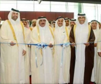الشرق