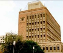 الشرق