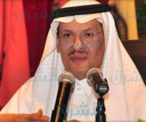الشرق