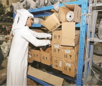 alsharq
