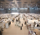 الشرق