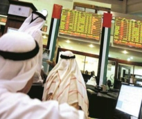 الشرق