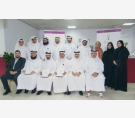 الشرق
