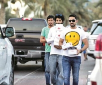 alsharq