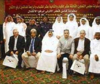 alsharq