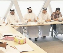 الشرق