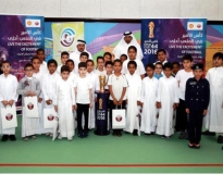 alsharq