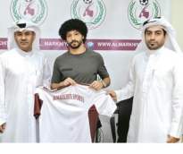 alsharq
