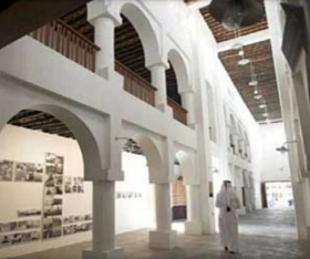 alsharq