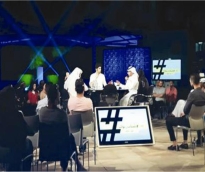 alsharq