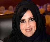 الشرق
