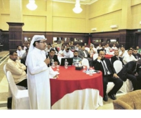 alsharq