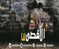 الشرق