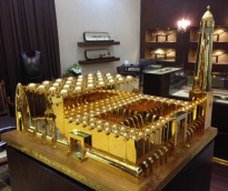 alsharq