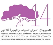 الشرق