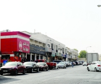 alsharq