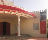 alsharq