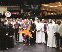 alsharq