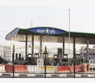 الشرق