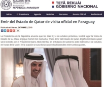موقع الرئاسة في جمهورية باراغواي