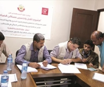 مشروع تأهيل مساكن الصيادين