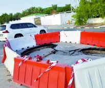 alsharq