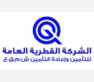 شعار الشركة