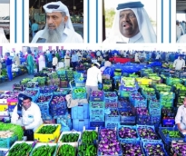 alsharq