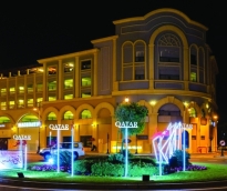 alsharq