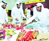 alsharq