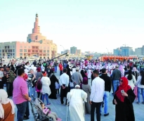 سوق واقف