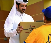 alsharq
