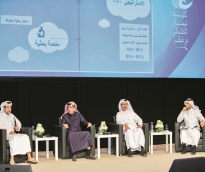 الشرق