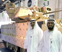alsharq