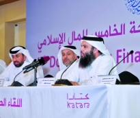                                         الشيخ خالد بن محمد آل ثاني                                    