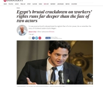                                         القمع الوحشي في مصر أعمق بكثير من مصير واكد والنجا                                    