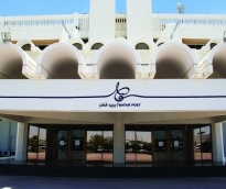 alsharq