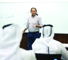 الشرق