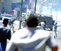 الشرق