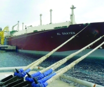 alsharq