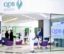بنك التنمية