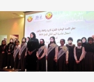  احتفال اللجنة الوطنية