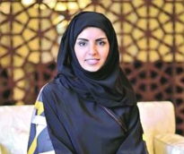 الشرق