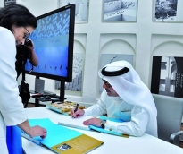 alsharq