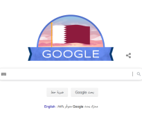 الشرق