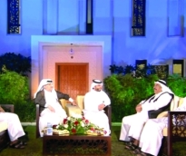alsharq