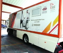 alsharq