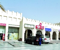 alsharq