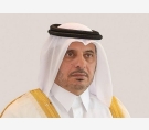 الشرق